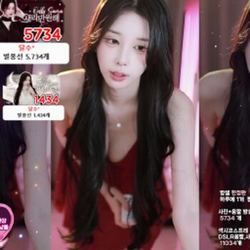 🔥 Afreeca dbsek leaked private photo uncensored full