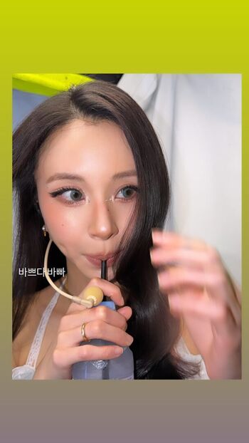 🔥 Chaeyoung page leaked private photo uncensored full