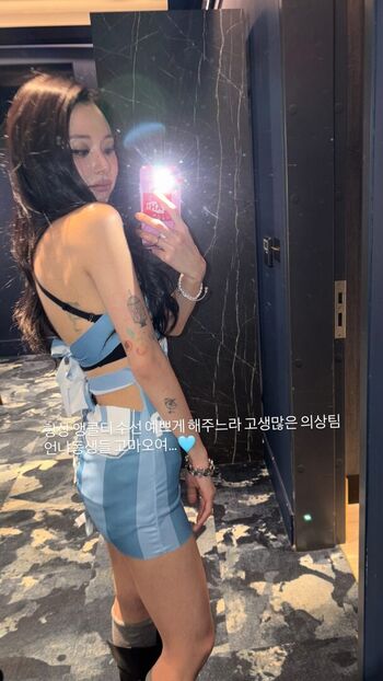 🔥 Chaeyoung page leaked private photo uncensored full