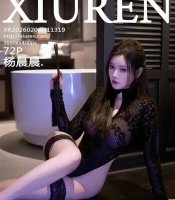 🔥 China xiuren leaked private photo uncensored full