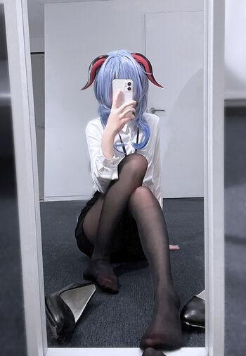 cosyu1231
