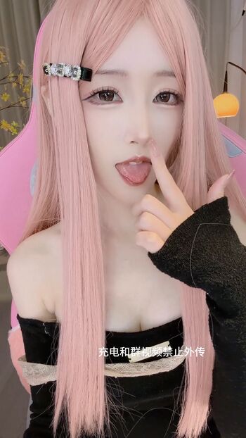 🔥 Daidai asmr leaked private photo uncensored full
