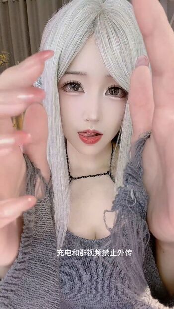 🔥 Daidai asmr leaked private photo uncensored full