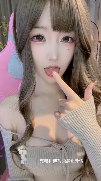 🔥 Daidai asmr leaked private photo uncensored full