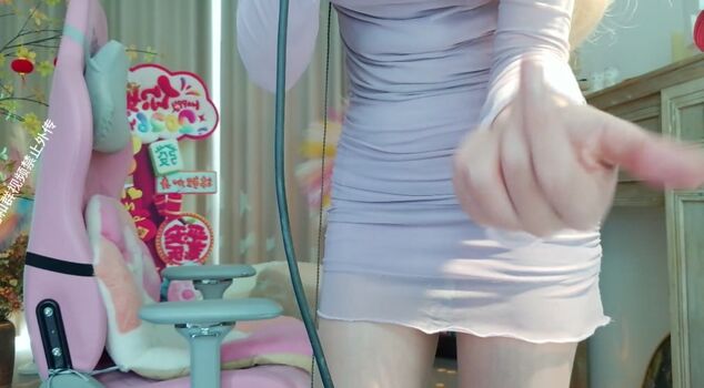 🔥 Daidai asmr leaked private photo uncensored full