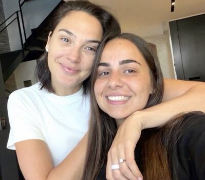 🔥 Gal gadot leaked private photo uncensored full