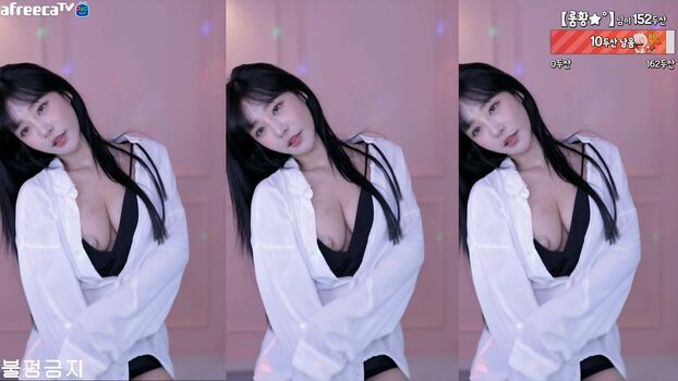 Haru S2 하루