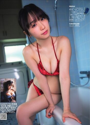🔥 Iorimoe five page leaked private photo uncensored full