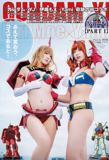 🔥 Iorimoe five page leaked private photo uncensored full
