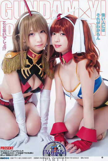 🔥 Iorimoe five page leaked private photo uncensored full