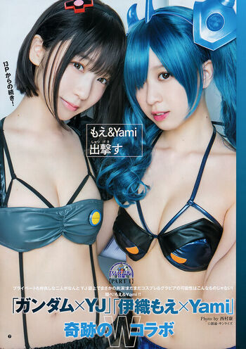 🔥 Iorimoe five page leaked private photo uncensored full