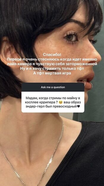 🔥 Ksenkanesesh page leaked private photo uncensored full