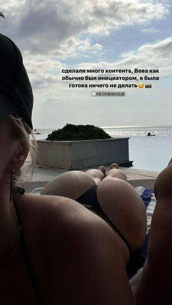 🔥 Mary nabokova leaked private photo uncensored full