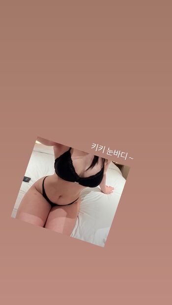 🔥 May e page leaked private photo uncensored full