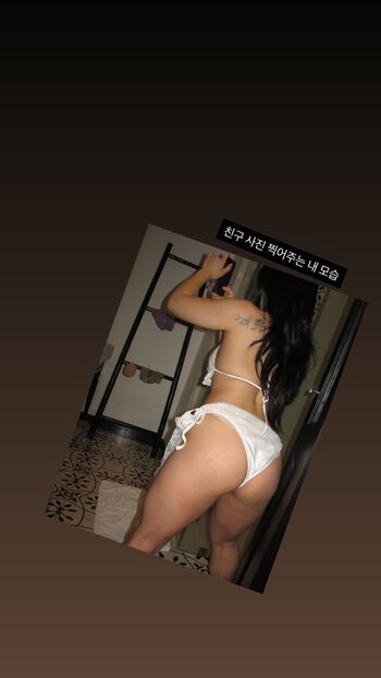 🔥 May e page leaked private photo uncensored full