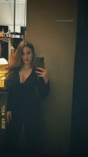 🔥 Michal briskin leaked private photo uncensored full