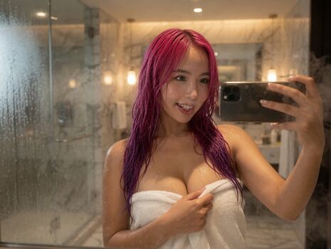 🔥 Mina shirakawa page leaked private photo uncensored full