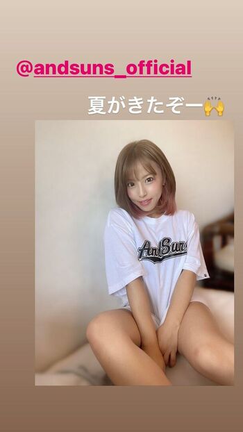 🔥 Mina shirakawa leaked private photo uncensored full