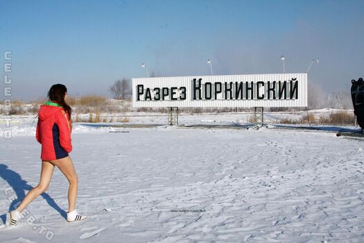 🔥 Nackt in russland page leaked private photo uncensored full