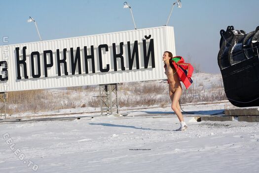 🔥 Nackt in russland page leaked private photo uncensored full