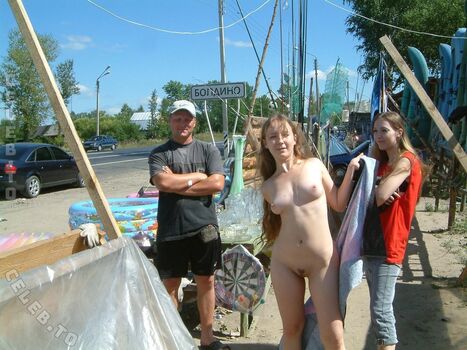 🔥 Nackt in russland page leaked private photo uncensored full