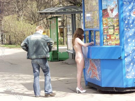 🔥 Nackt in russland page leaked private photo uncensored full