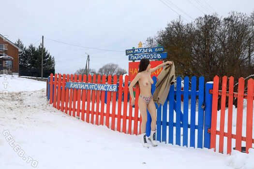 🔥 Nackt in russland page leaked private photo uncensored full