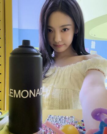 🔥 Ningning aespa page leaked private photo uncensored full