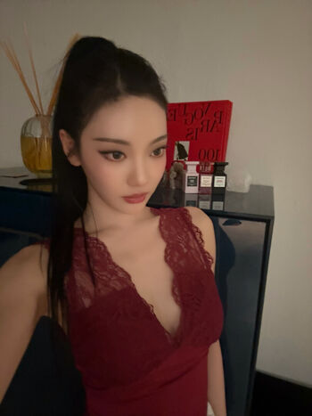 🔥 Ningning aespa page leaked private photo uncensored full