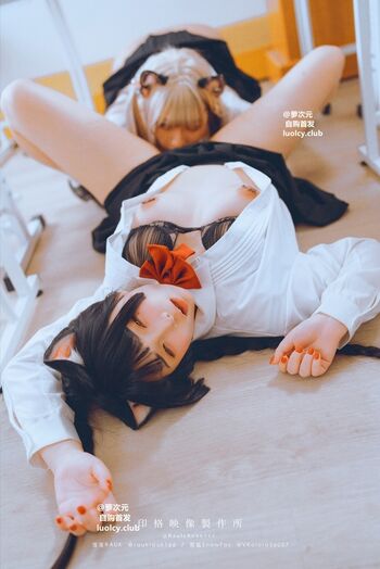 Full leaked Raku private onlyfans photo