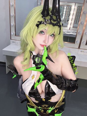 Rioko Cosplay