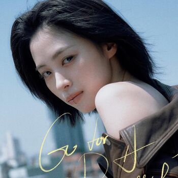 🔥 Ryujin page leaked private photo uncensored full