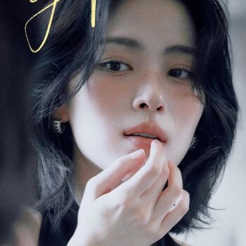 🔥 Ryujin page leaked private photo uncensored full