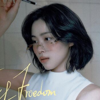 🔥 Ryujin page leaked private photo uncensored full