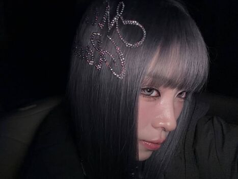 🔥 Ryujin page leaked private photo uncensored full