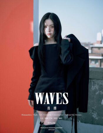 🔥 Ryujin page leaked private photo uncensored full