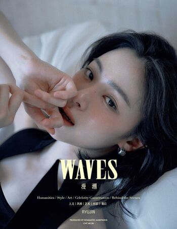 🔥 Ryujin page leaked private photo uncensored full