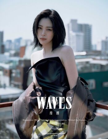 🔥 Ryujin page leaked private photo uncensored full