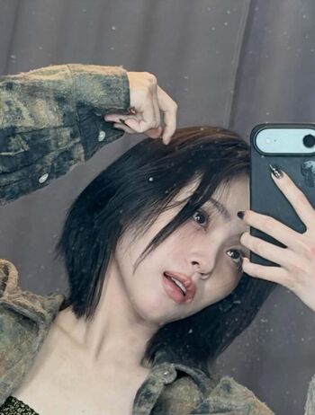 🔥 Ryujin page leaked private photo uncensored full
