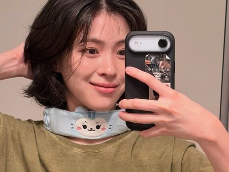 🔥 Ryujin leaked private photo uncensored full