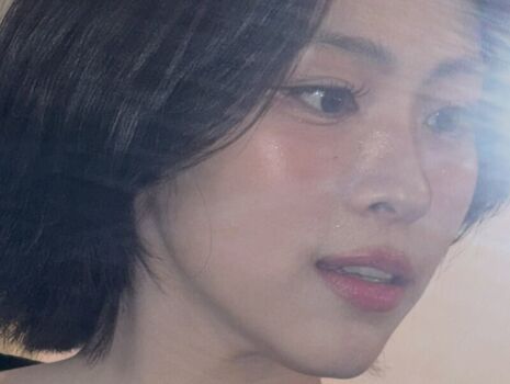 🔥 Ryujin leaked private photo uncensored full