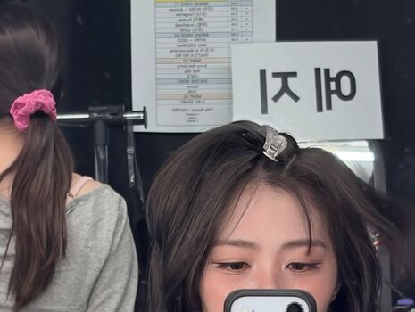 🔥 Ryujin leaked private photo uncensored full