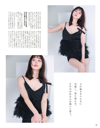 sasaki nozomi
