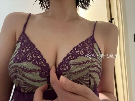 🔥 Sxeyes page leaked private photo uncensored full
