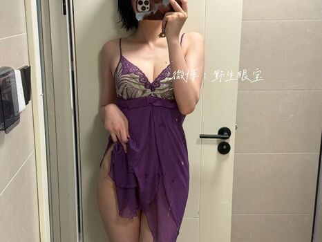 🔥 Sxeyes page leaked private photo uncensored full