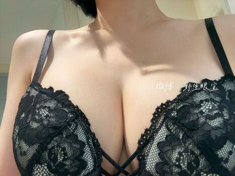 🔥 Sxeyes page leaked private photo uncensored full