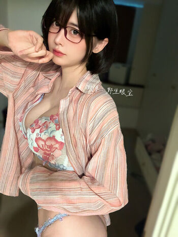🔥 Sxeyes leaked private photo uncensored full