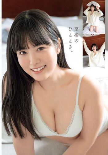 🔥 Umi shinonome  page leaked private photo uncensored full