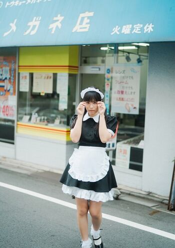 🔥 Umi shinonome  page leaked private photo uncensored full