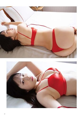 🔥 Umi shinonome  page leaked private photo uncensored full